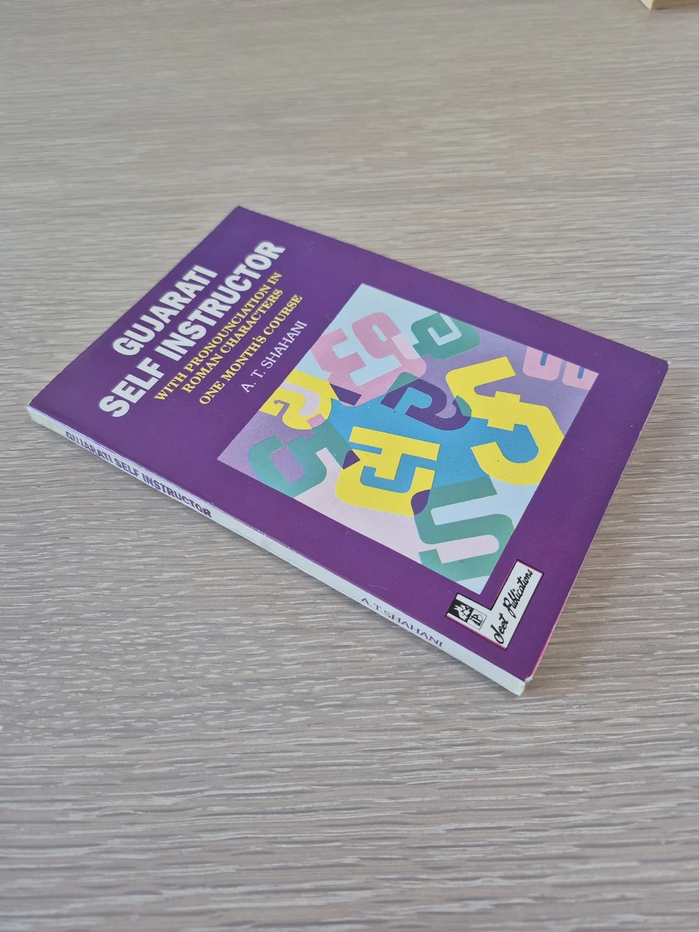 Gujarati Self Instructor with Pronunciation in Roman Characters - Purple Cover